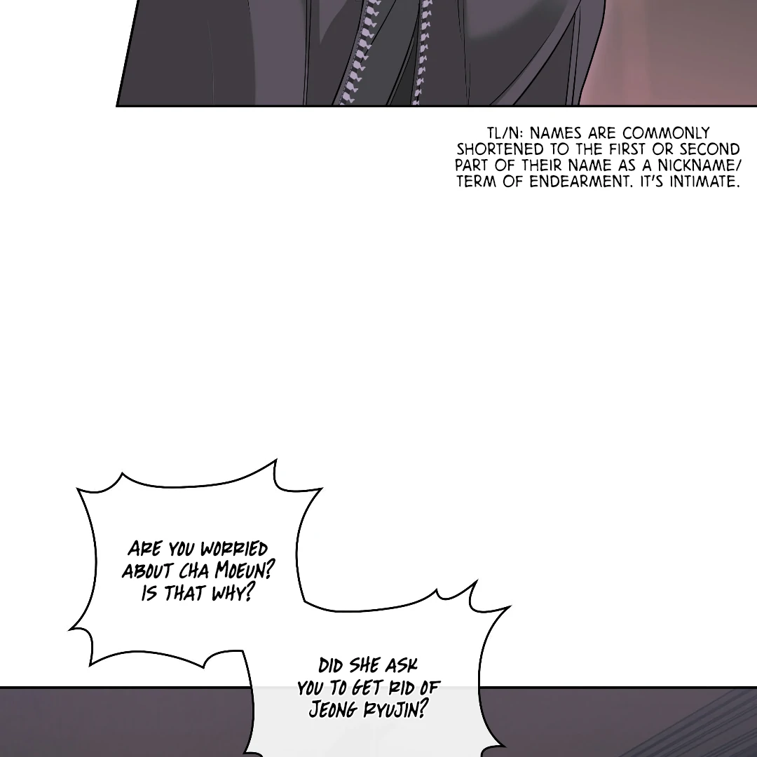 Crack [Official] - Chapter 12 manhwa