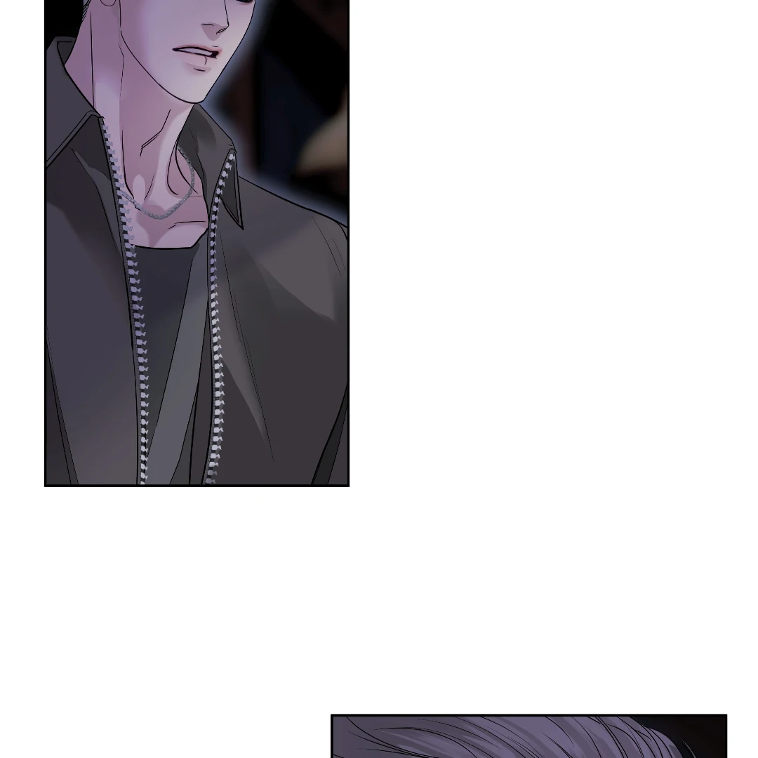 Crack [Official] - Chapter 12 manhwa