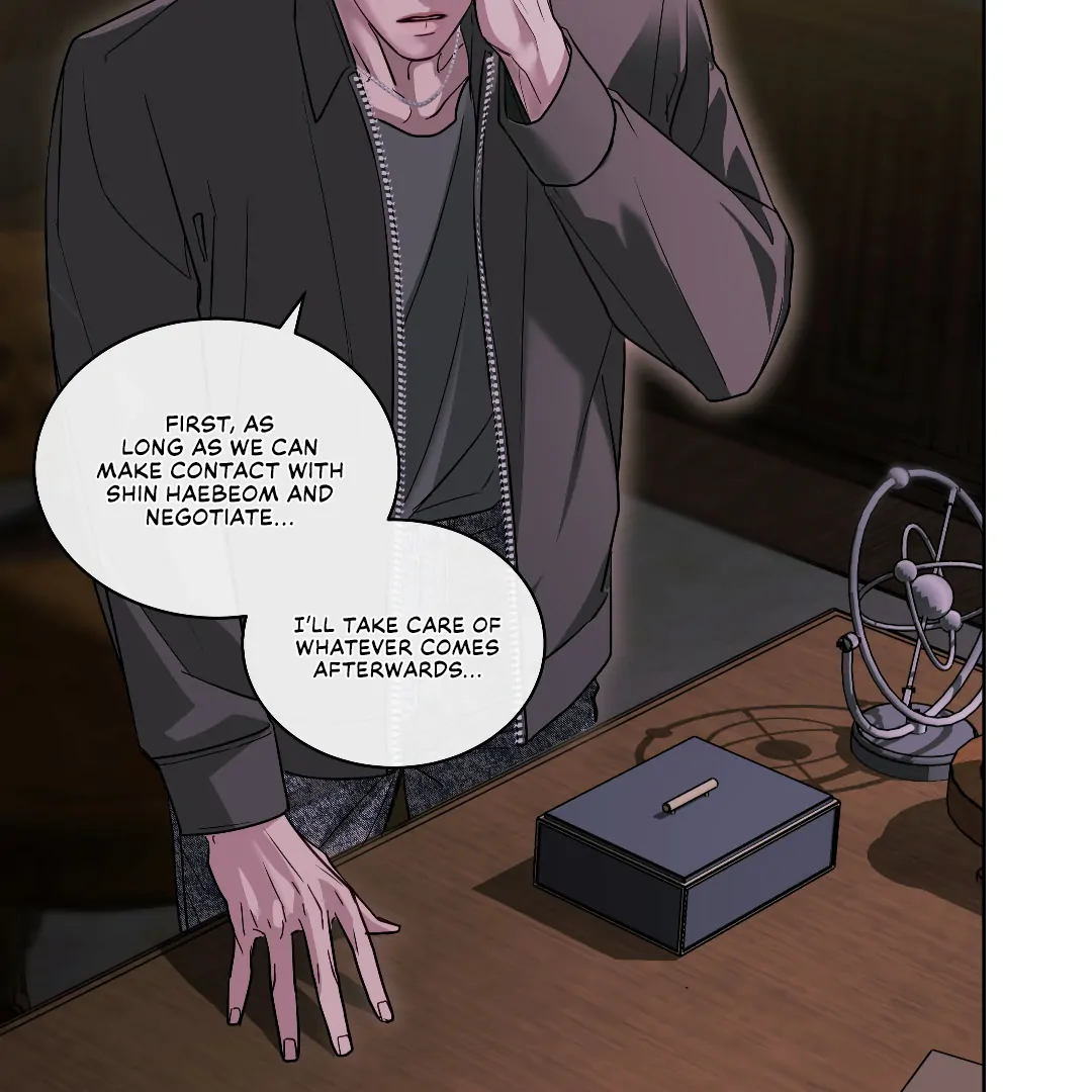 Crack [Official] - Chapter 12 manhwa