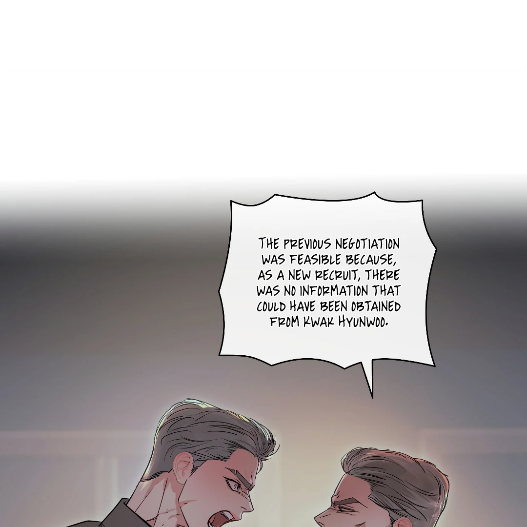 Crack [Official] - Chapter 12 manhwa