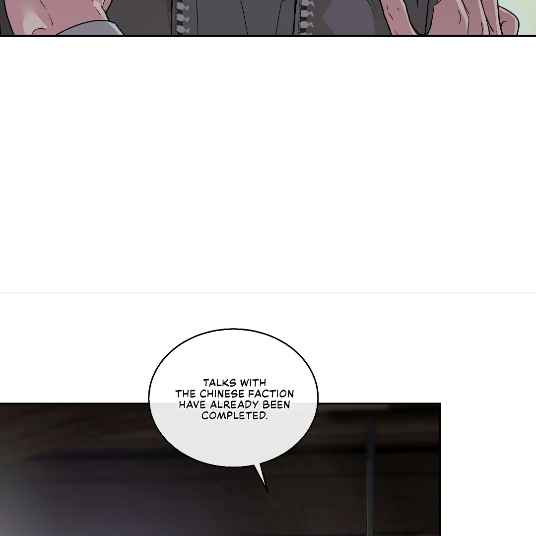 Crack [Official] - Chapter 12 manhwa