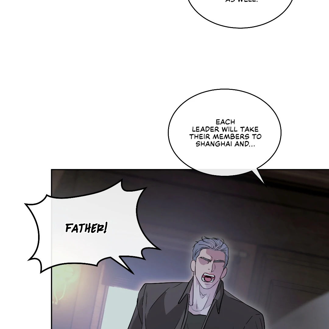 Crack [Official] - Chapter 12 manhwa