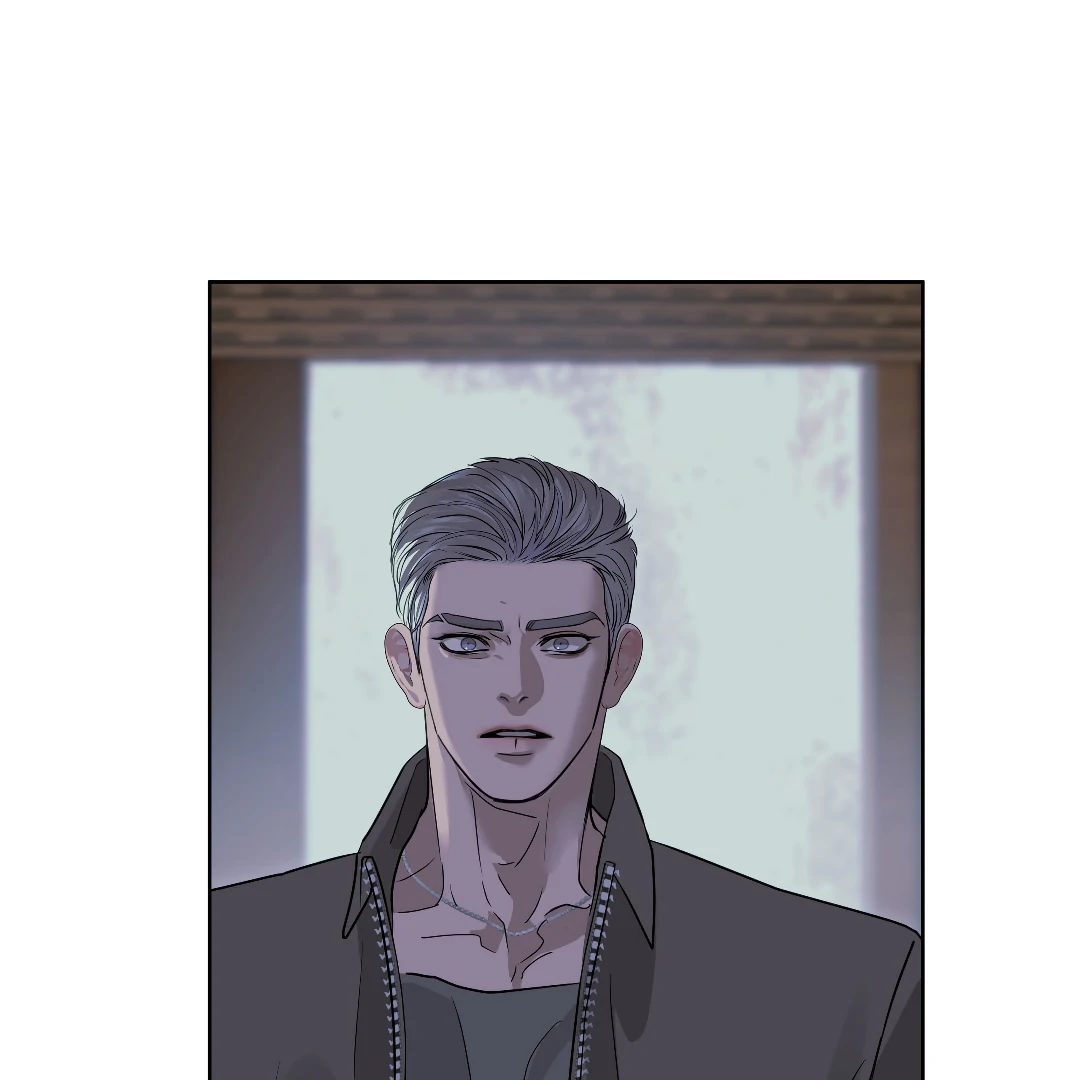 Crack [Official] - Chapter 12 manhwa