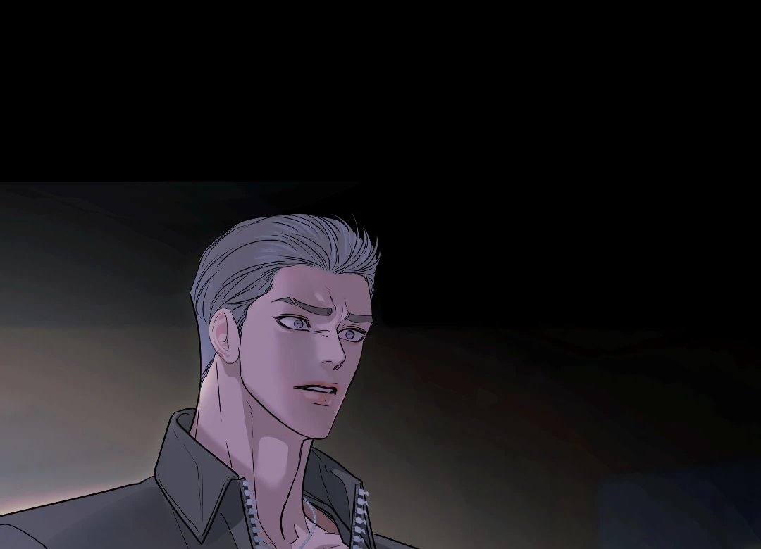 Crack [Official] - Chapter 12 manhwa