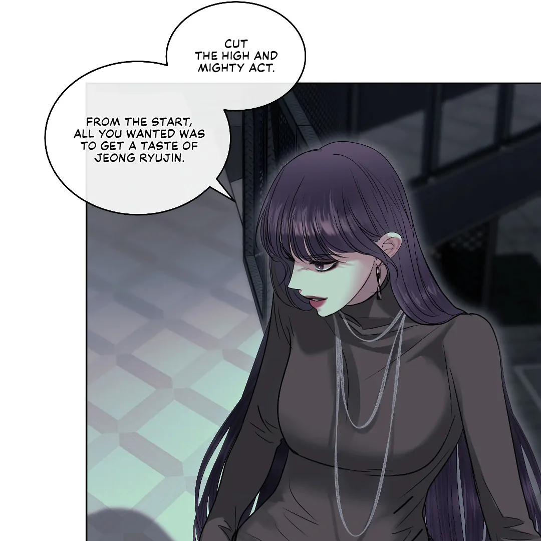 Crack [Official] - Chapter 12 manhwa