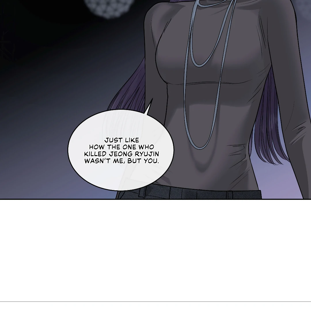 Crack [Official] - Chapter 12 manhwa