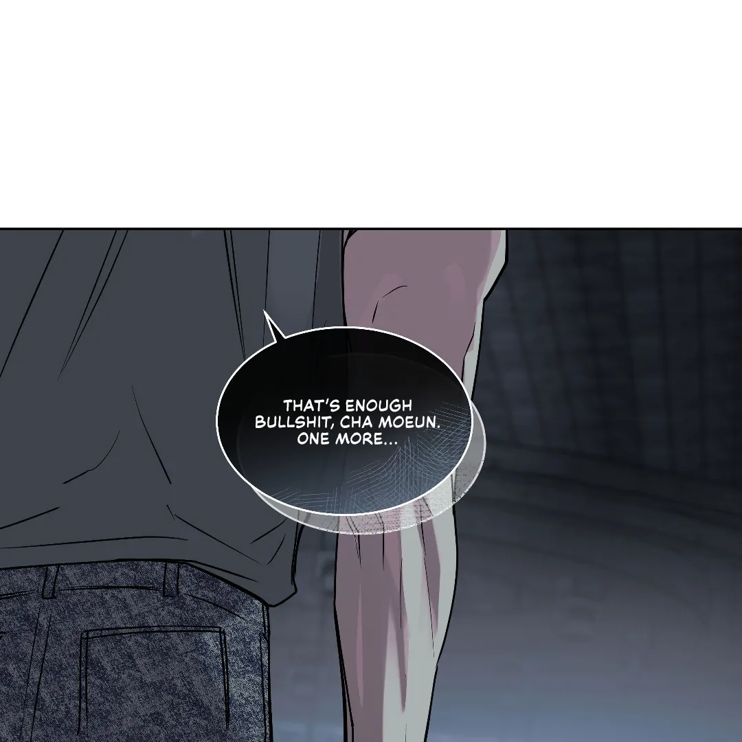 Crack [Official] - Chapter 12 manhwa