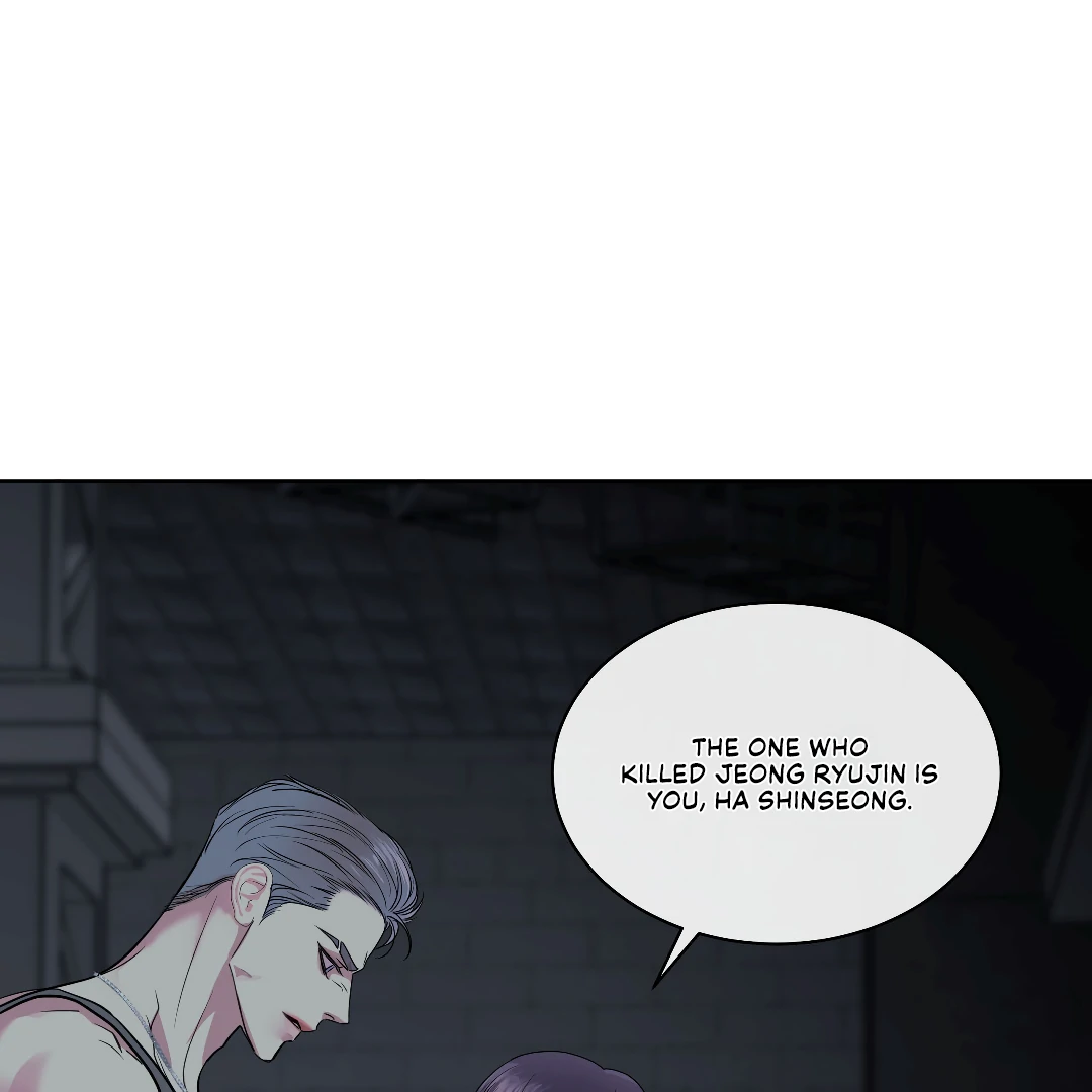 Crack [Official] - Chapter 12 manhwa