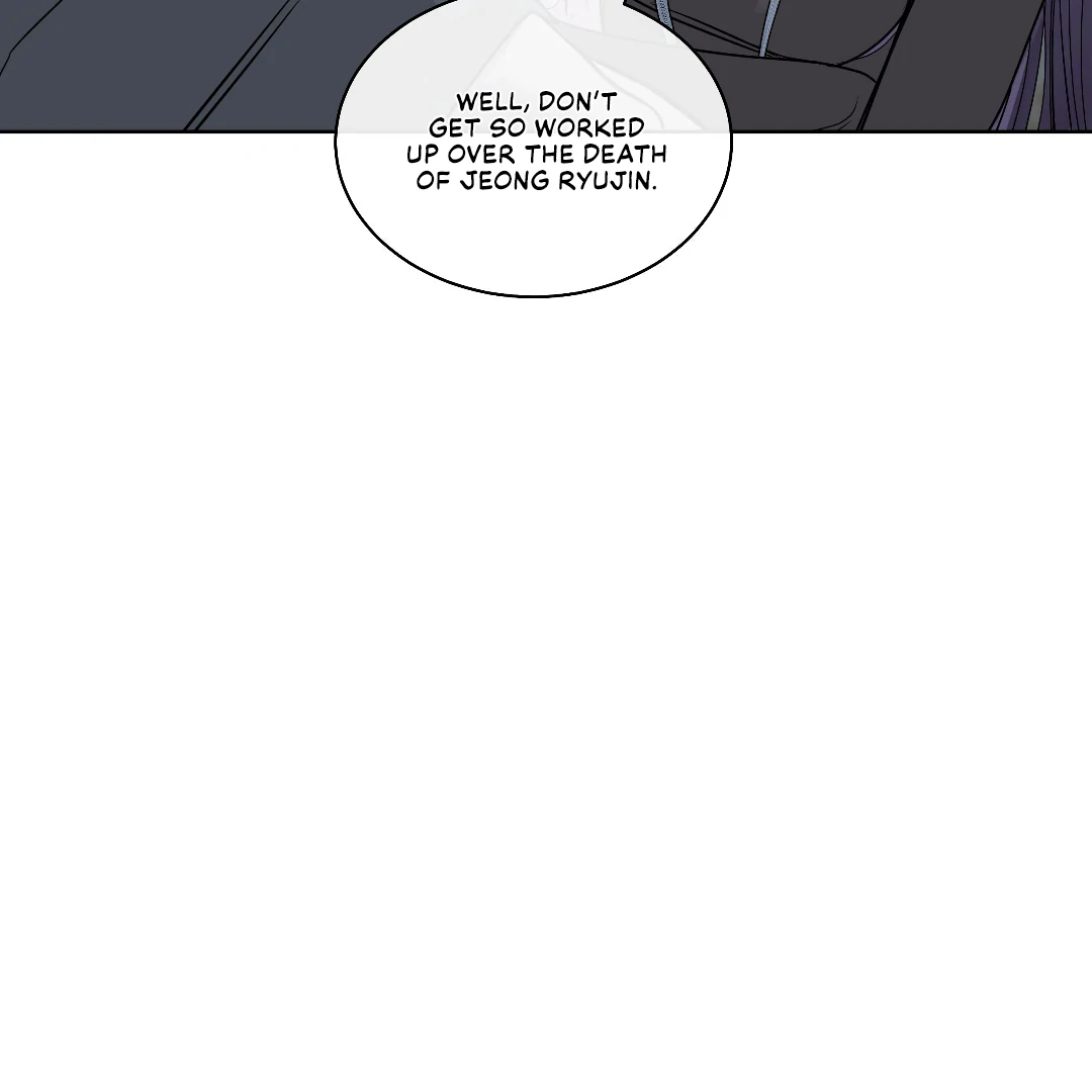 Crack [Official] - Chapter 12 manhwa
