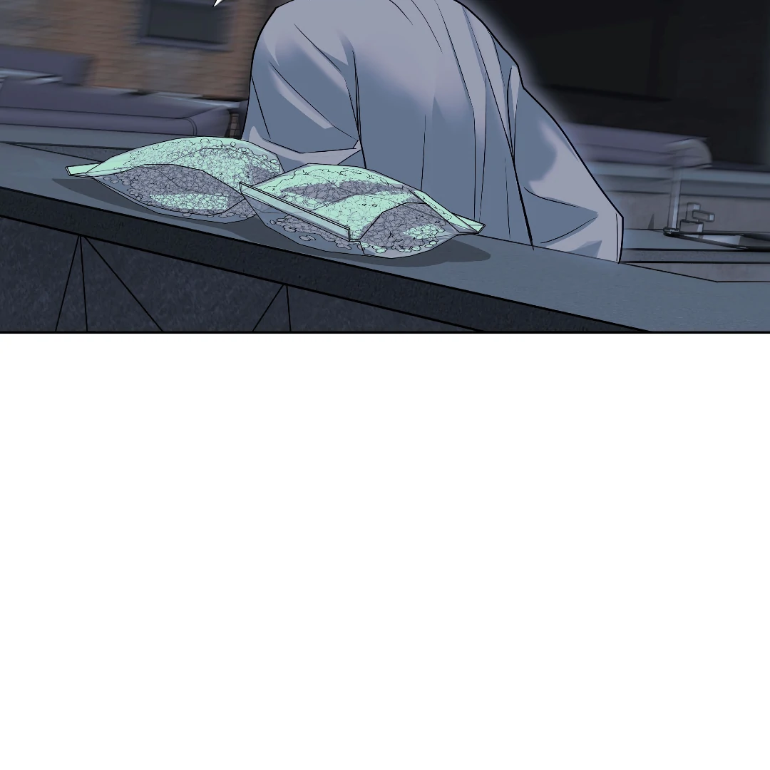 Crack [Official] - Chapter 12 manhwa