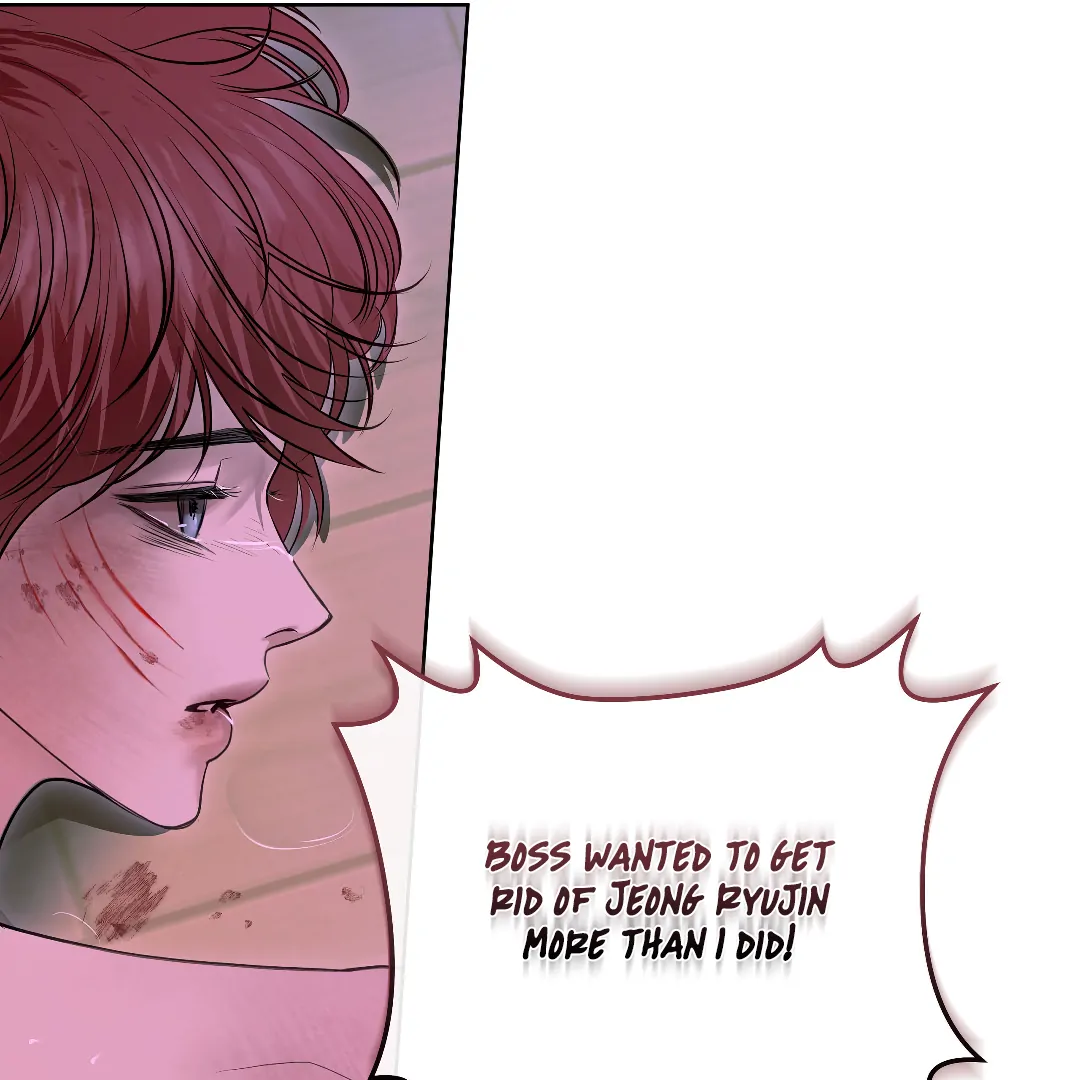 Crack [Official] - Chapter 12 manhwa