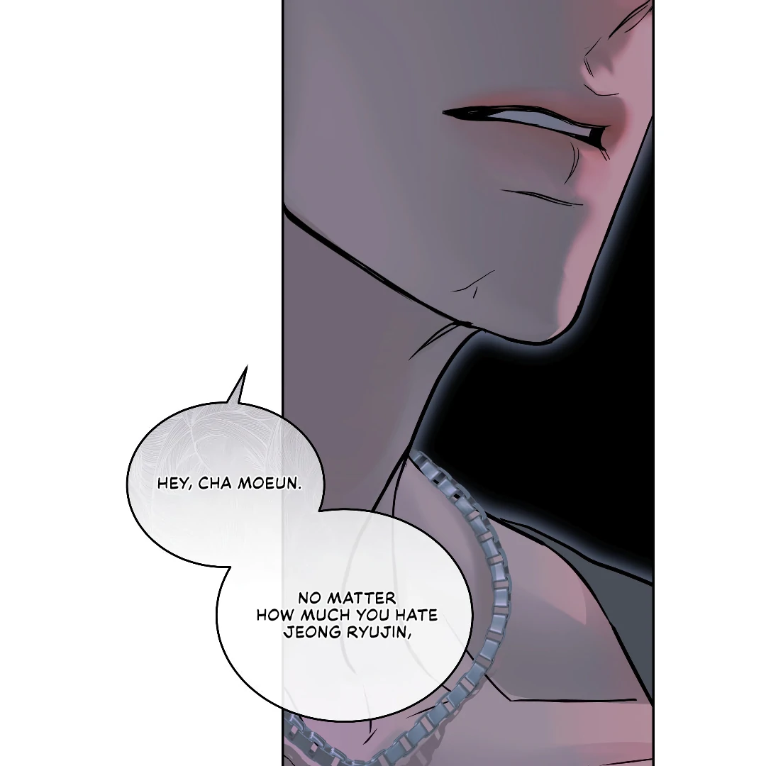 Crack [Official] - Chapter 12 manhwa