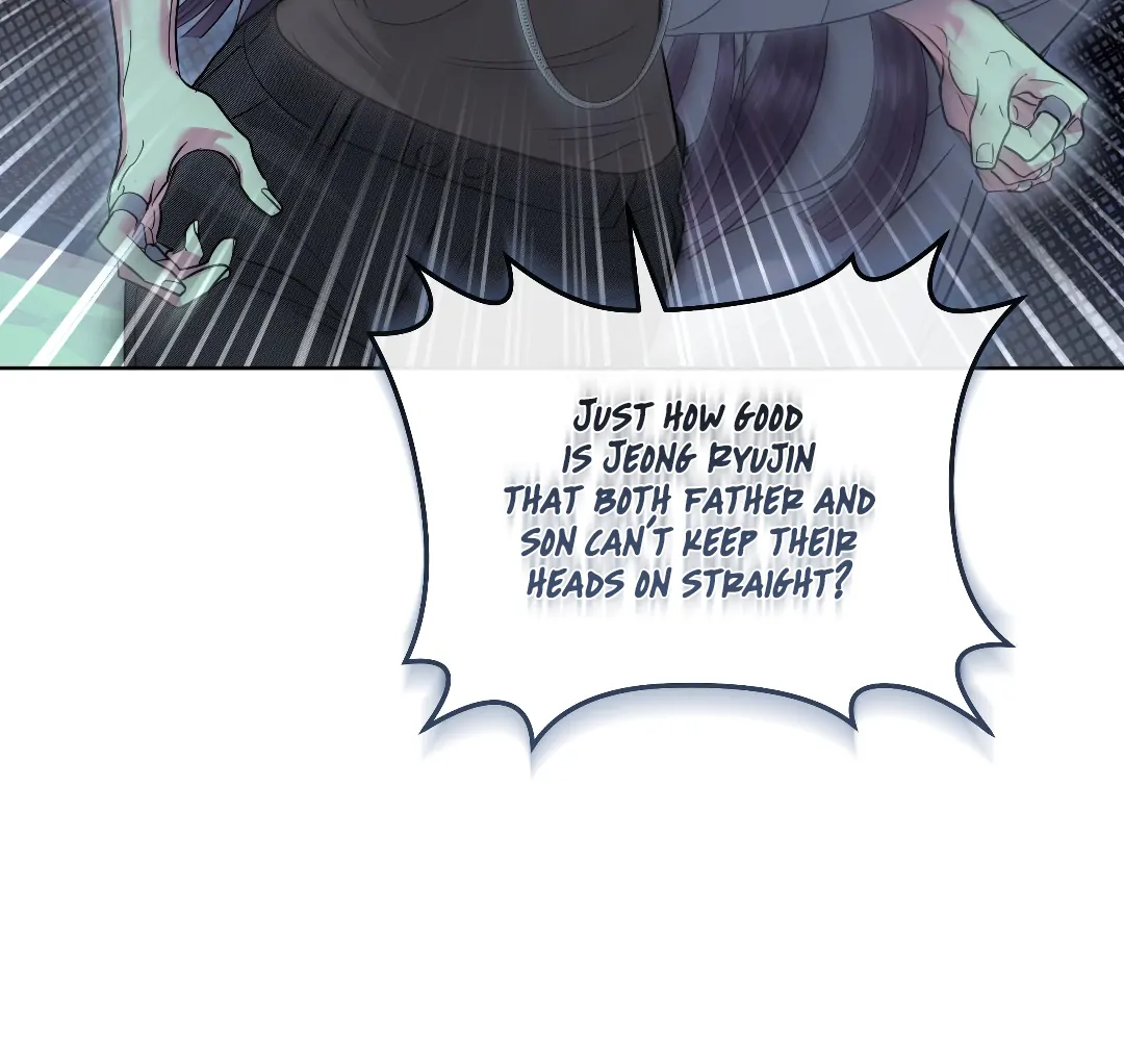 Crack [Official] - Chapter 12 manhwa