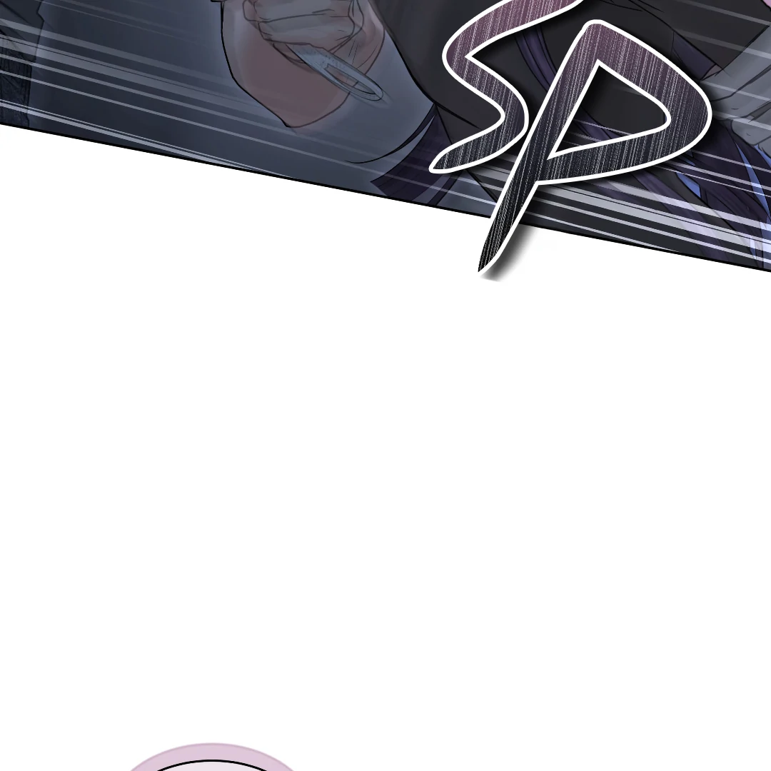 Crack [Official] - Chapter 12 manhwa