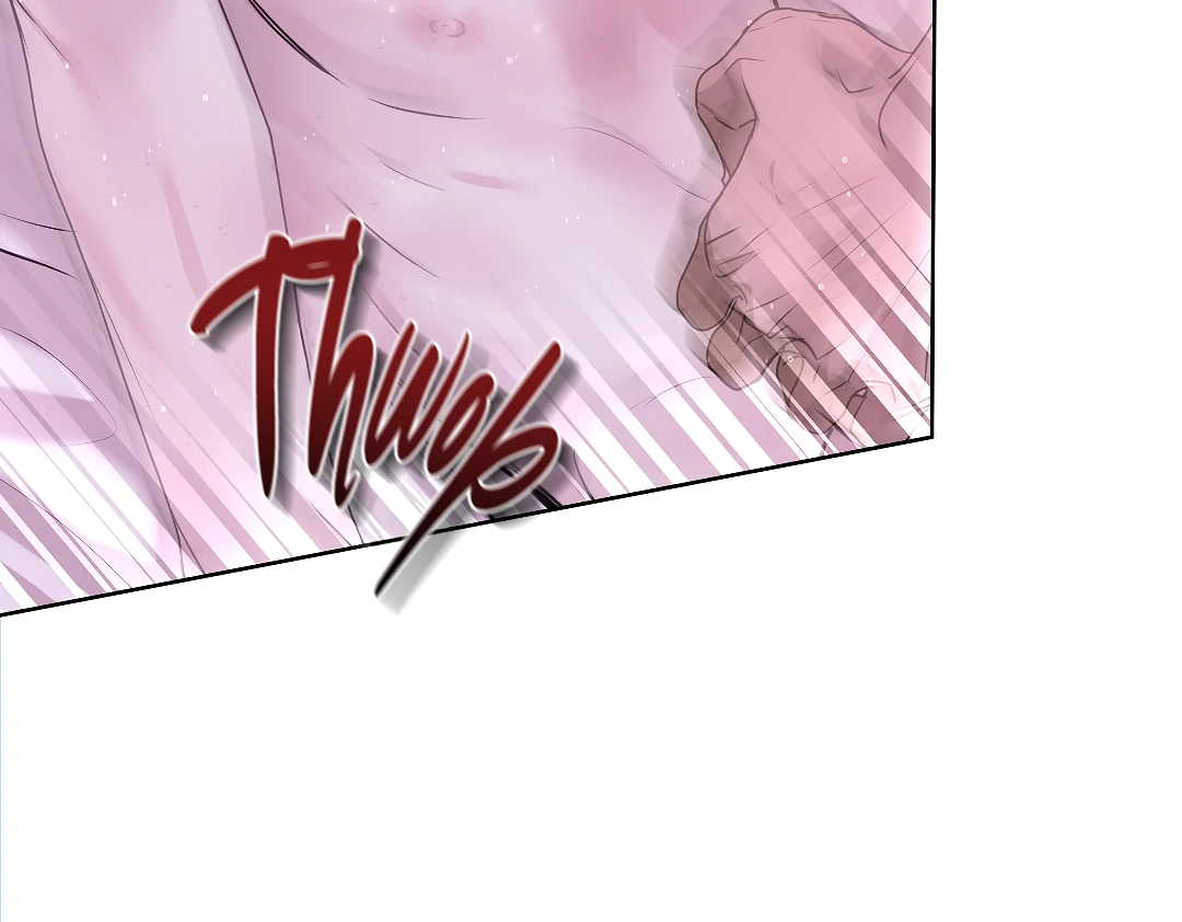 Crack [Official] - Chapter 2 manhwa