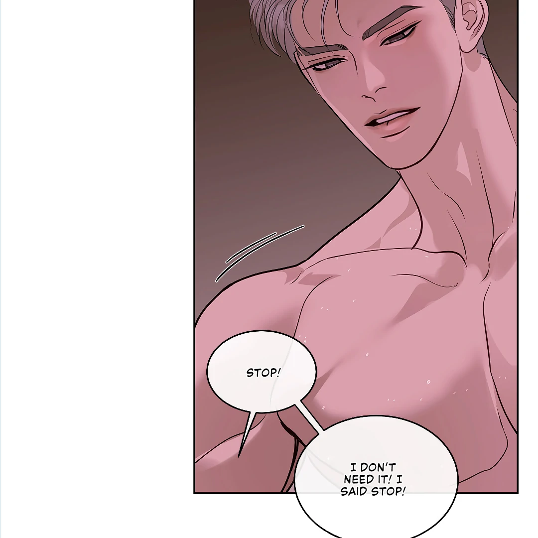 Crack [Official] - Chapter 2 manhwa