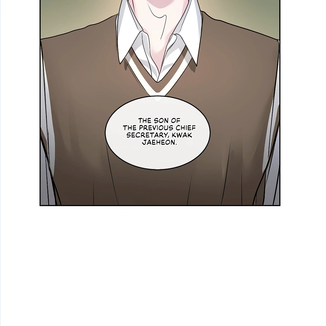 Crack [Official] - Chapter 2 manhwa