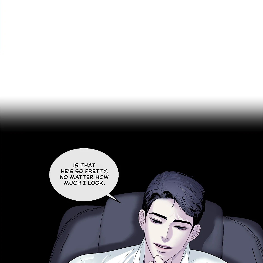 Crack [Official] - Chapter 2 manhwa