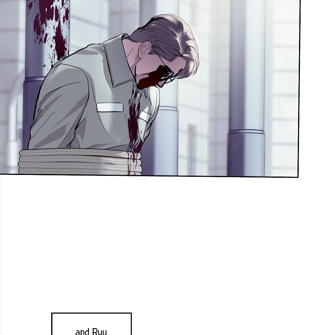 Crack [Official] - Chapter 2 manhwa