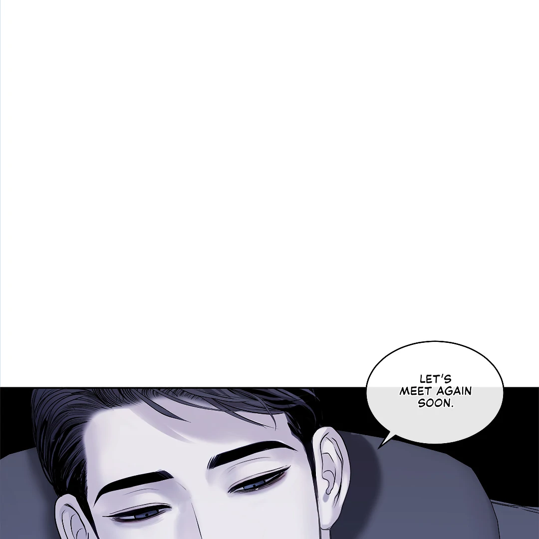 Crack [Official] - Chapter 2 manhwa