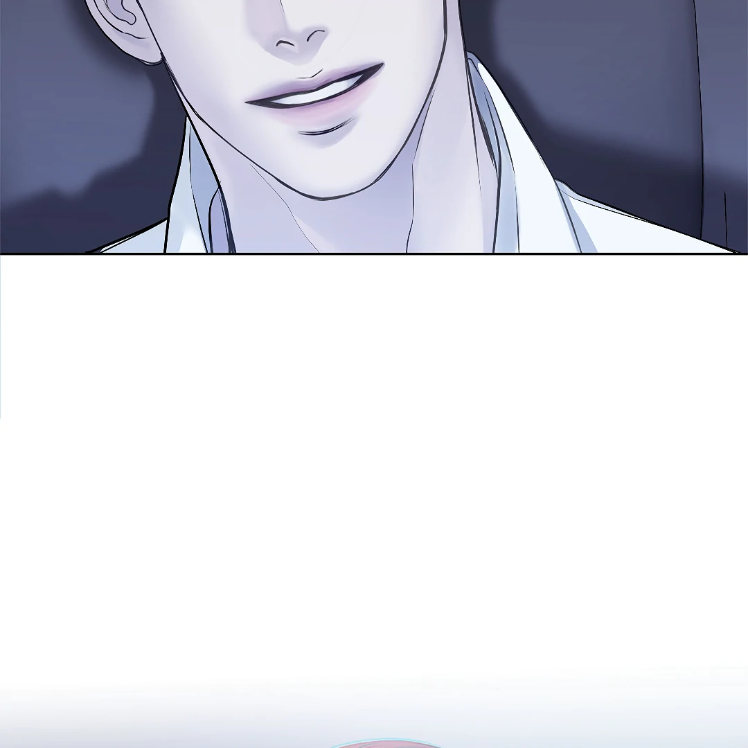 Crack [Official] - Chapter 2 manhwa