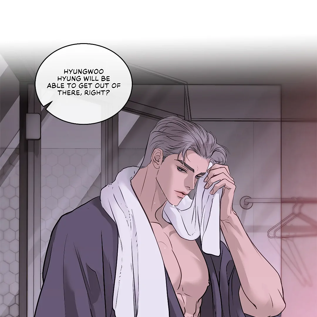 Crack [Official] - Chapter 2 manhwa