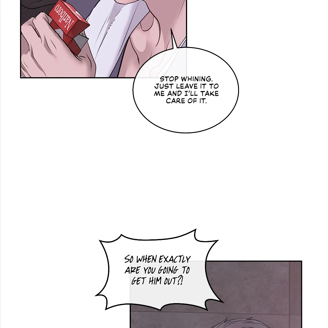 Crack [Official] - Chapter 2 manhwa