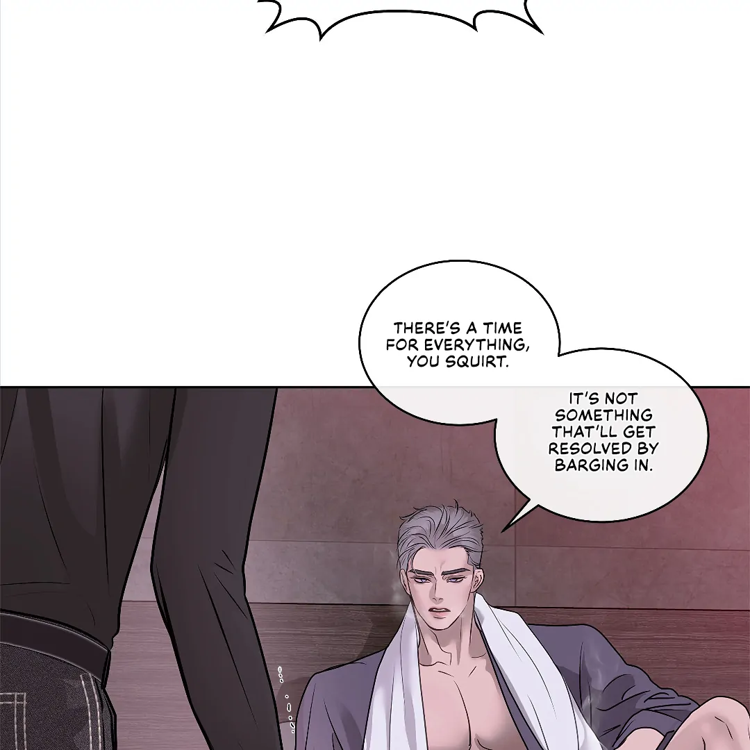 Crack [Official] - Chapter 2 manhwa
