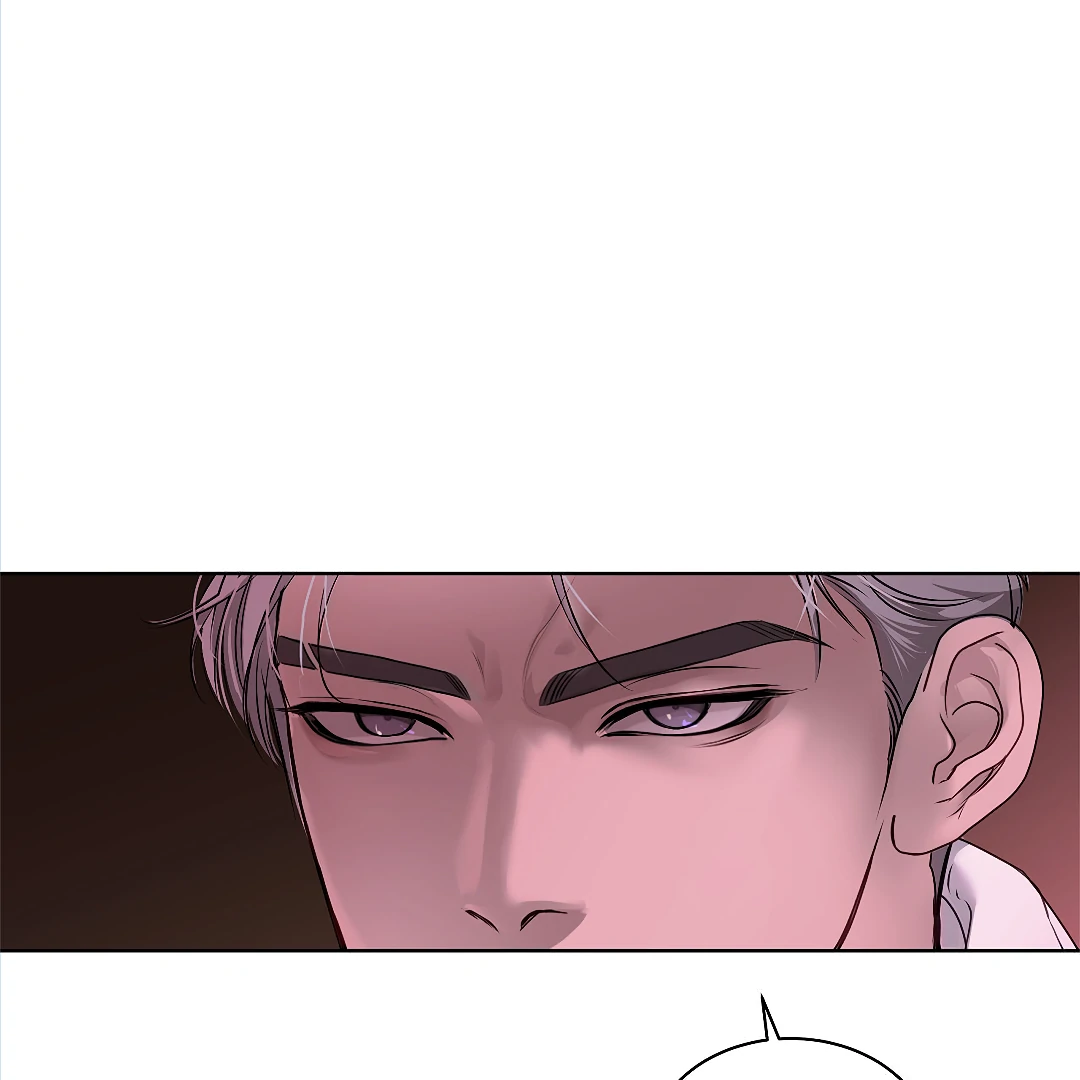 Crack [Official] - Chapter 2 manhwa
