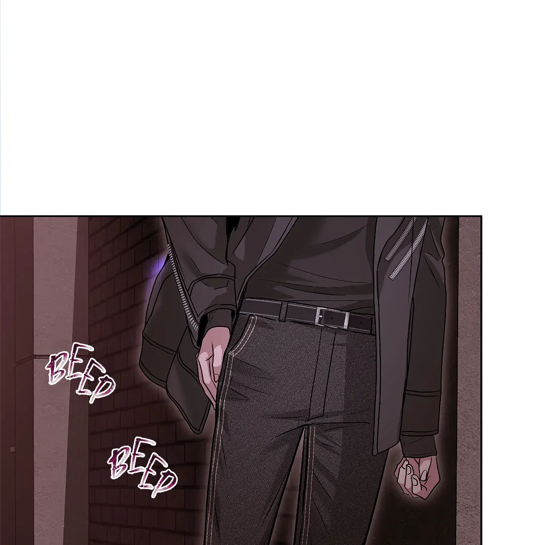 Crack [Official] - Chapter 2 manhwa