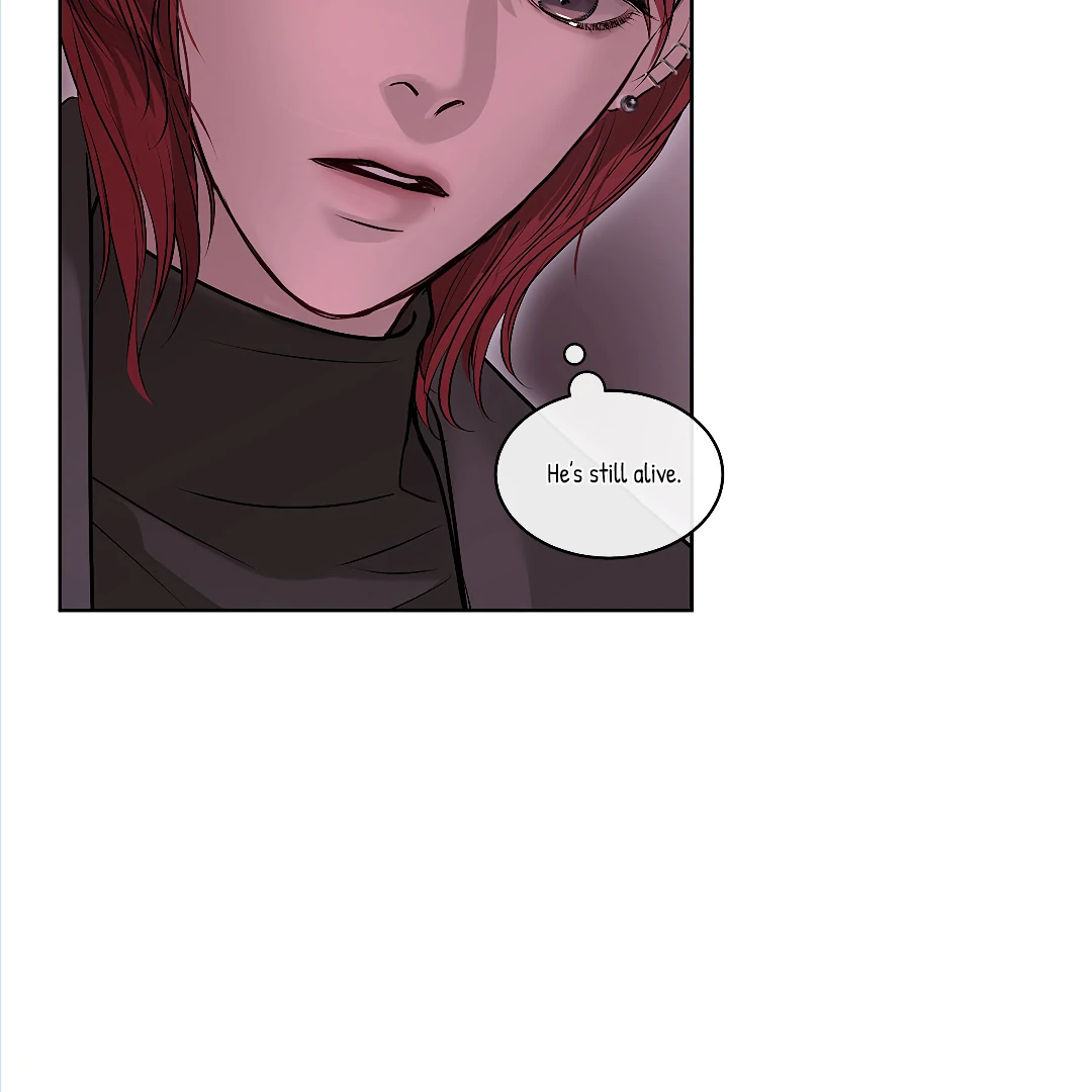 Crack [Official] - Chapter 2 manhwa