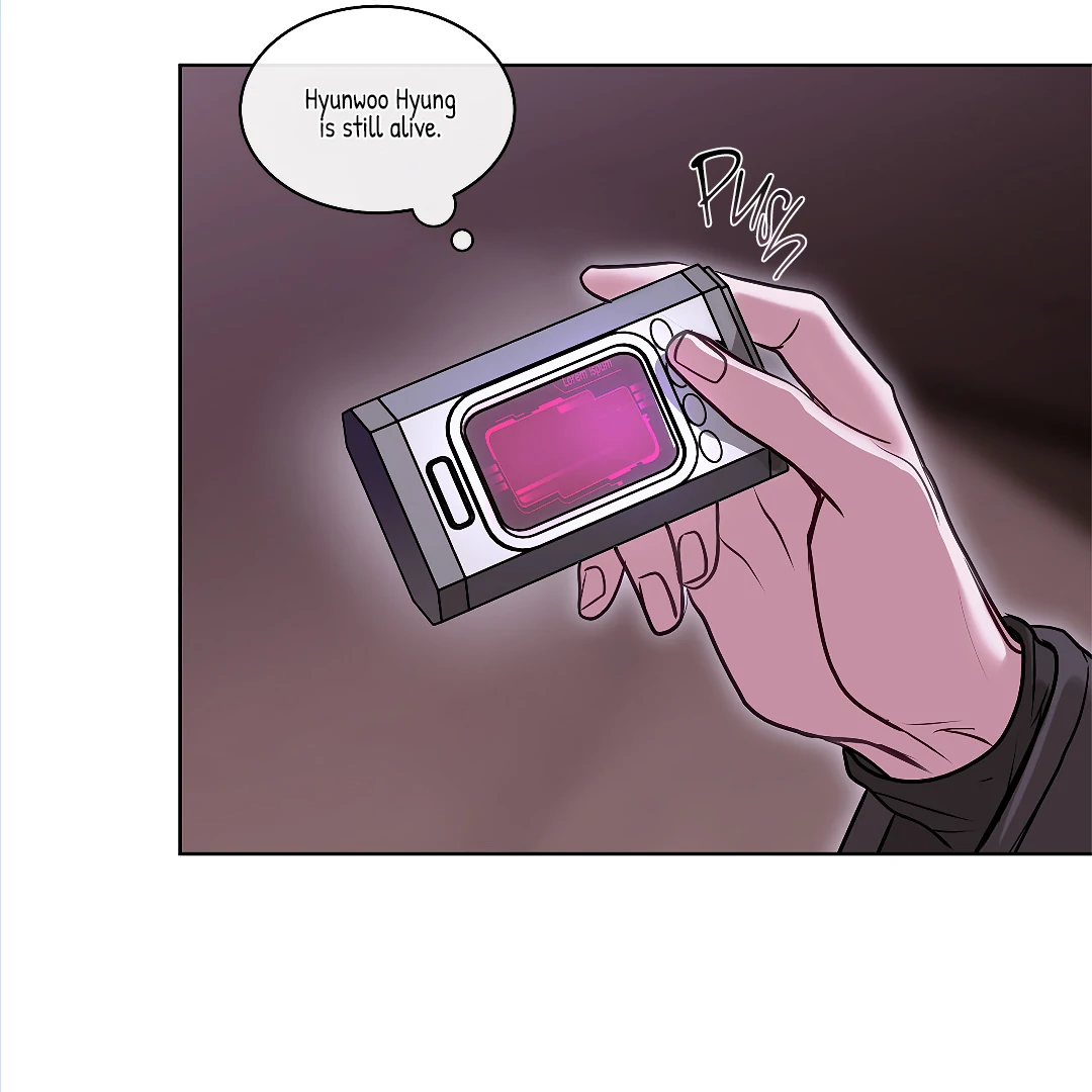 Crack [Official] - Chapter 2 manhwa