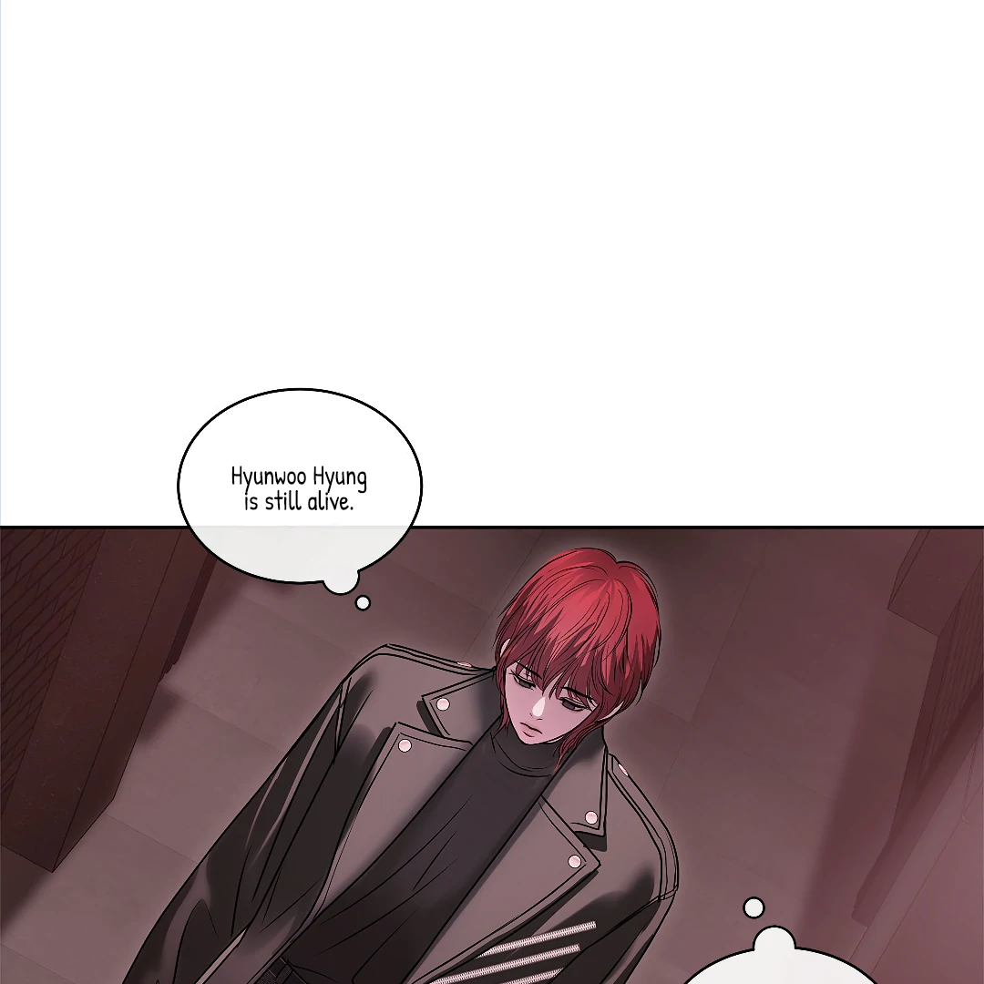 Crack [Official] - Chapter 2 manhwa