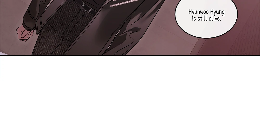 Crack [Official] - Chapter 2 manhwa