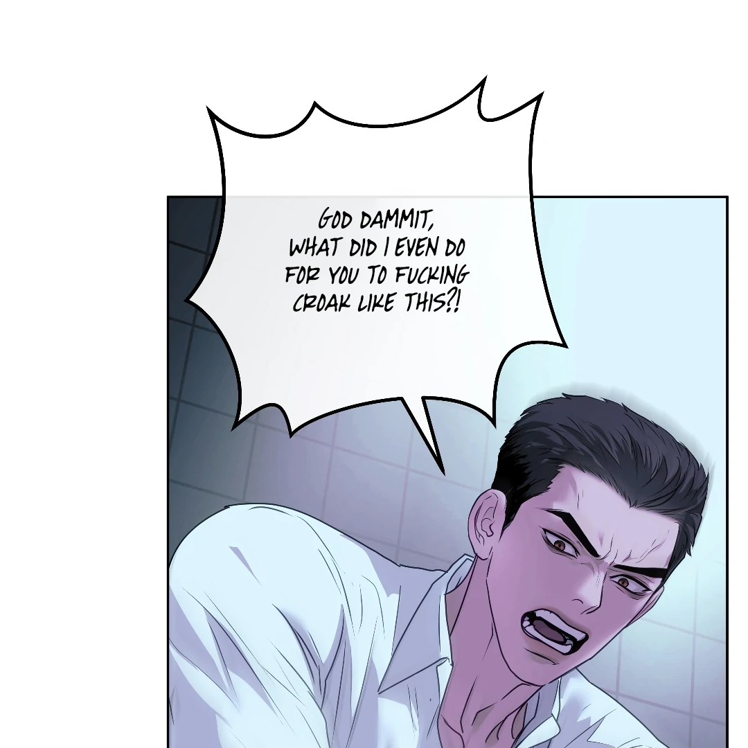 Crack [Official] - Chapter 2 manhwa
