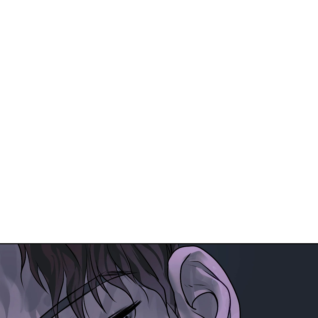 Crack [Official] - Chapter 2 manhwa