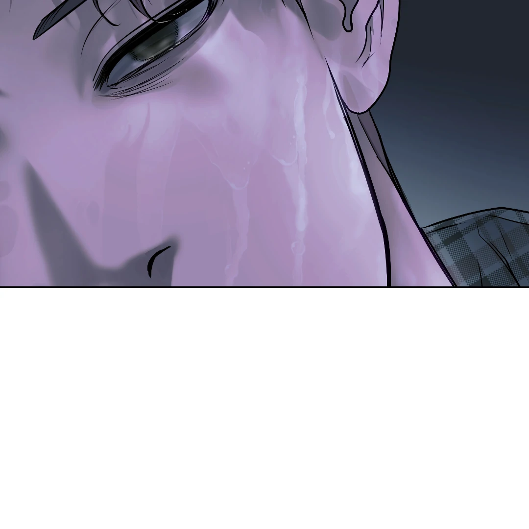 Crack [Official] - Chapter 2 manhwa