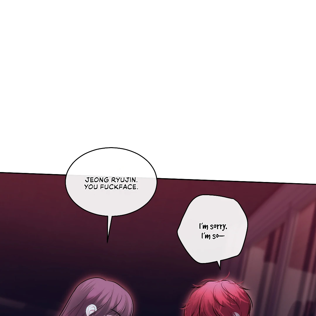 Crack [Official] - Chapter 3 manhwa