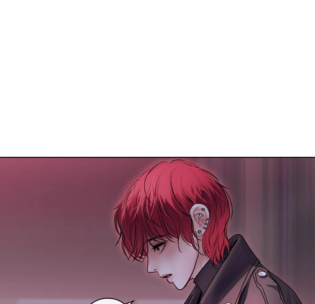 Crack [Official] - Chapter 3 manhwa