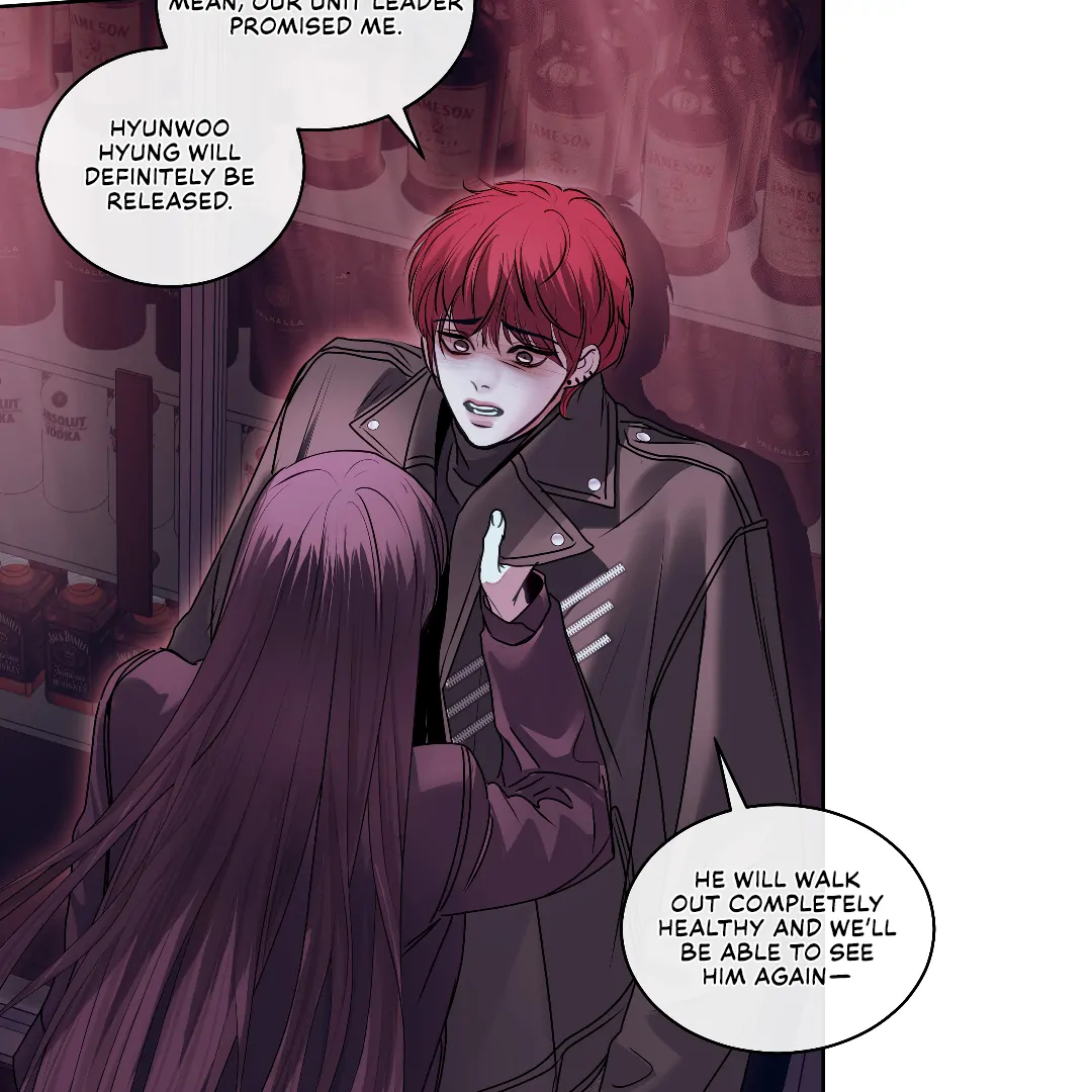 Crack [Official] - Chapter 3 manhwa