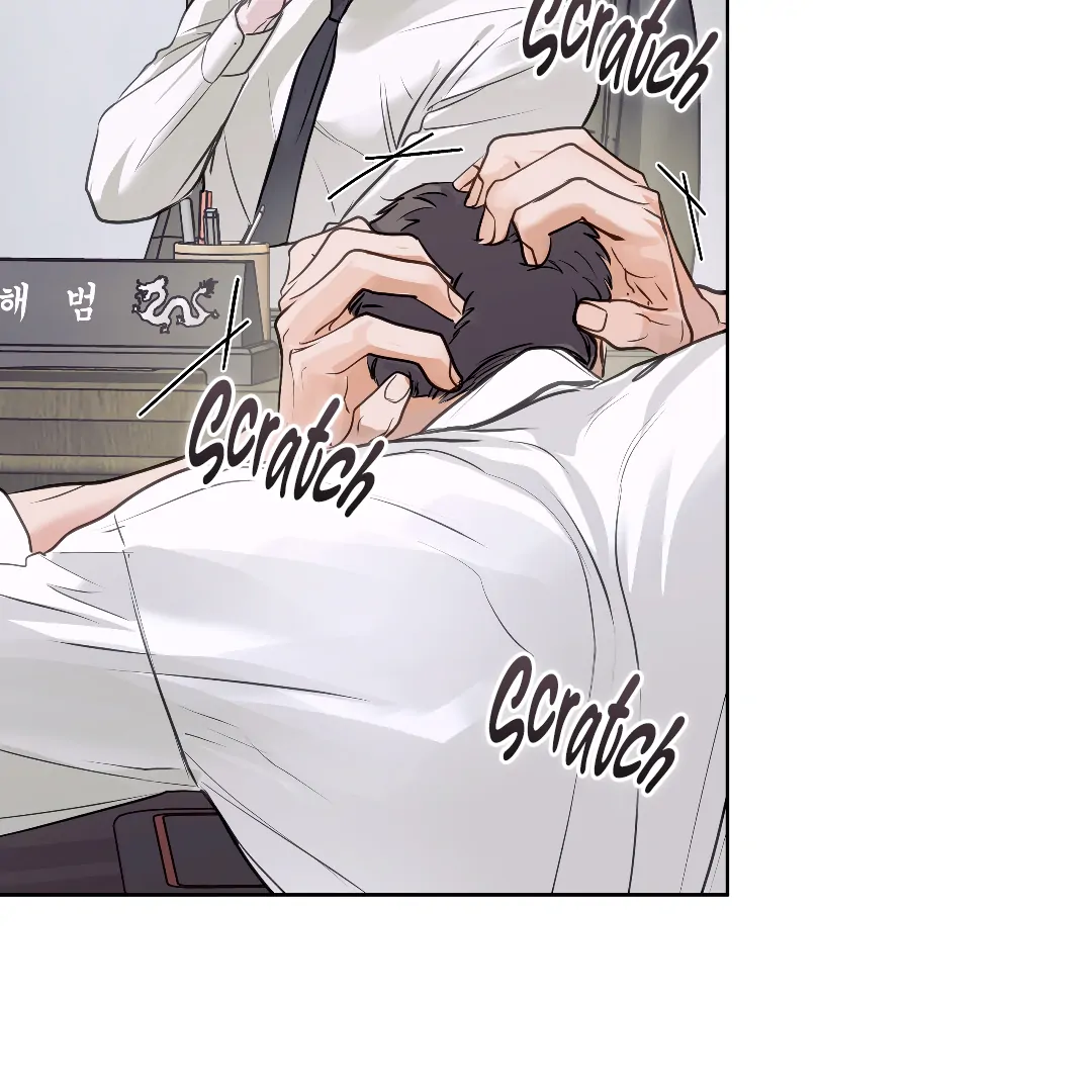 Crack [Official] - Chapter 3 manhwa