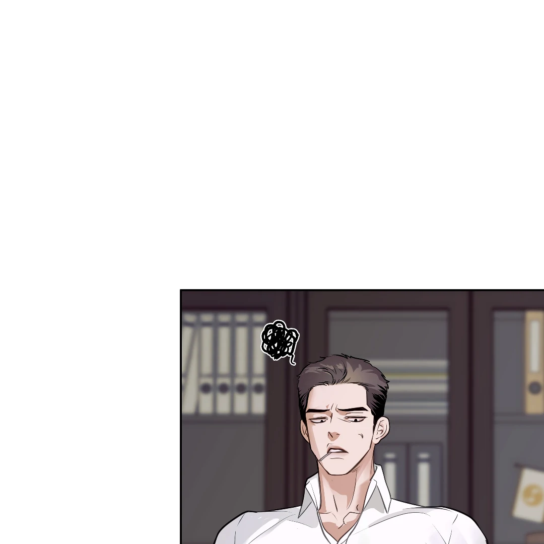 Crack [Official] - Chapter 3 manhwa