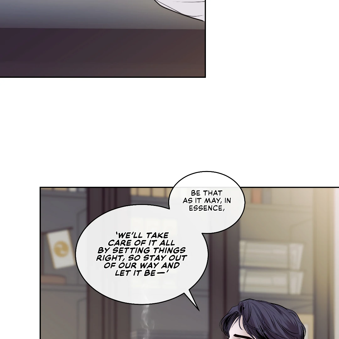 Crack [Official] - Chapter 3 manhwa