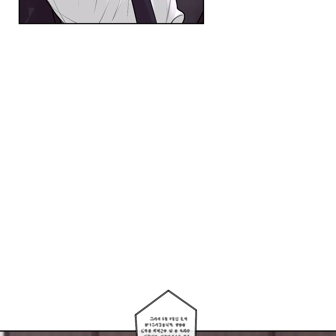 Crack [Official] - Chapter 3 manhwa
