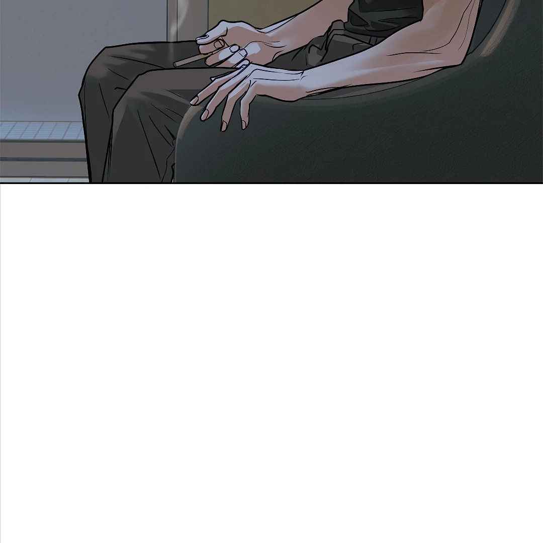 Crack [Official] - Chapter 4 manhwa