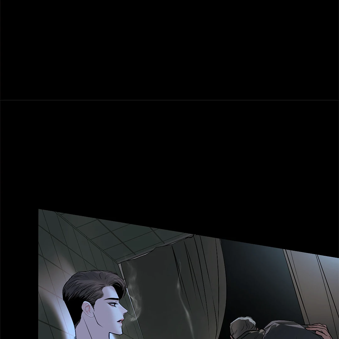 Crack [Official] - Chapter 4 manhwa