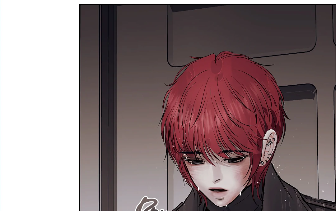 Crack [Official] - Chapter 4 manhwa