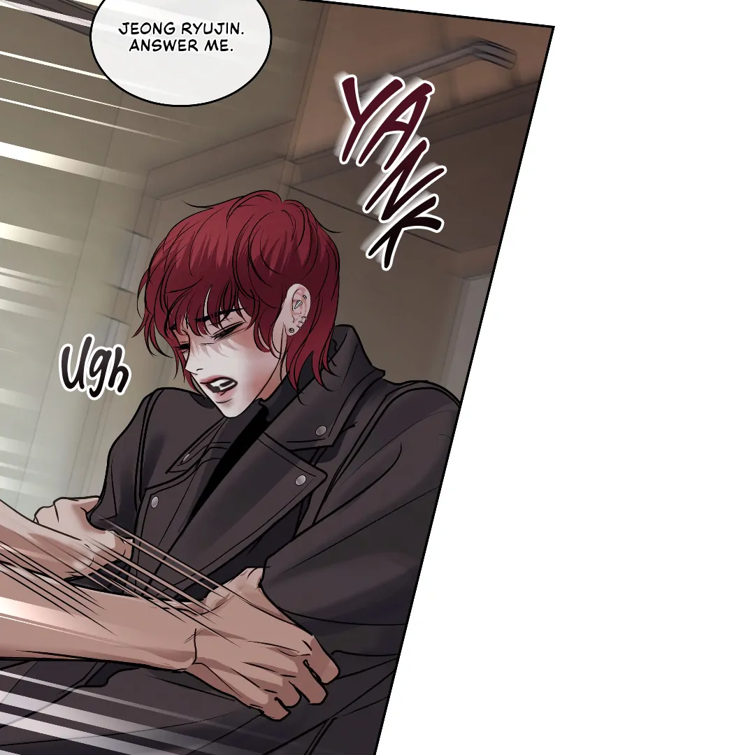 Crack [Official] - Chapter 4 manhwa