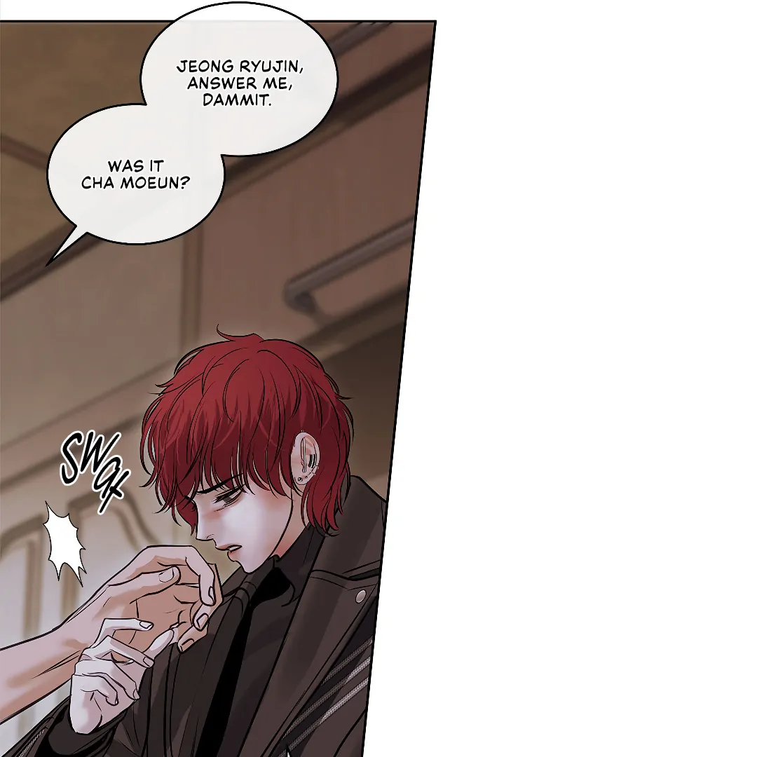 Crack [Official] - Chapter 4 manhwa