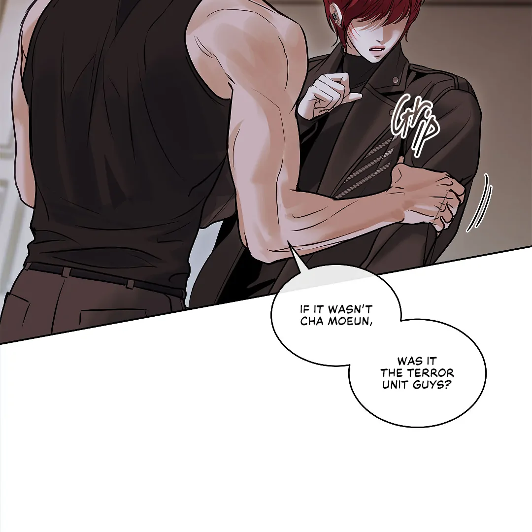 Crack [Official] - Chapter 4 manhwa